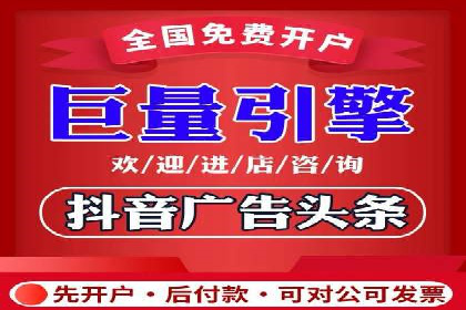 托管竞价sem成功案例：提升品牌曝光度的秘诀